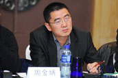天合光能CFO 周金柄