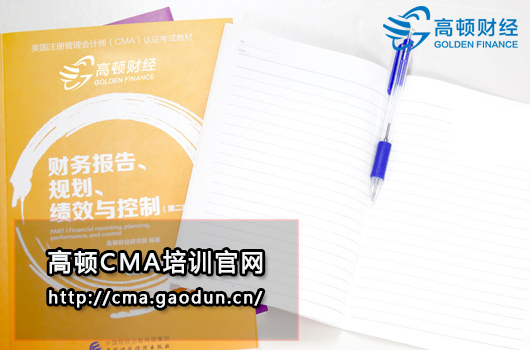 今年透彻的CMA考试科目解析,CMA通过率是多少？