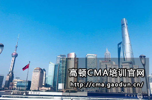 我考过了注册会计师、中级审计师、税务师，为什么还要考CMA？（完整版备考攻