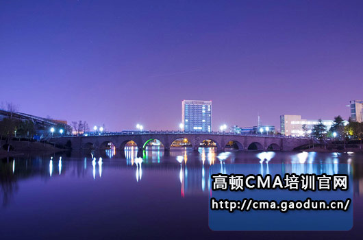 报考CMA需要满足哪些要求？CMA报考条件有哪些？