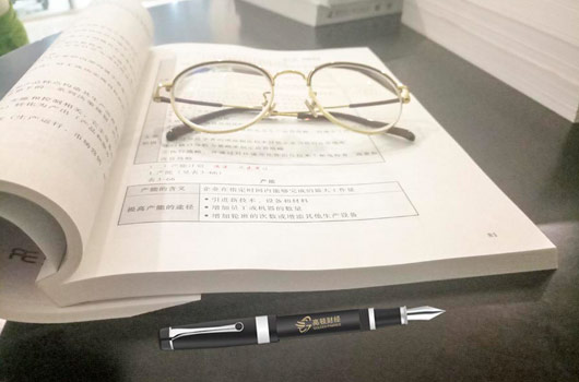 cma考试,cma,cma注意事项