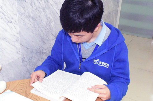CMA,CMA含金量,CMA考试,CMA报考