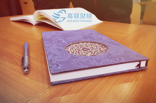 2019年CMA考试费用,两门考下来要花多少钱?
