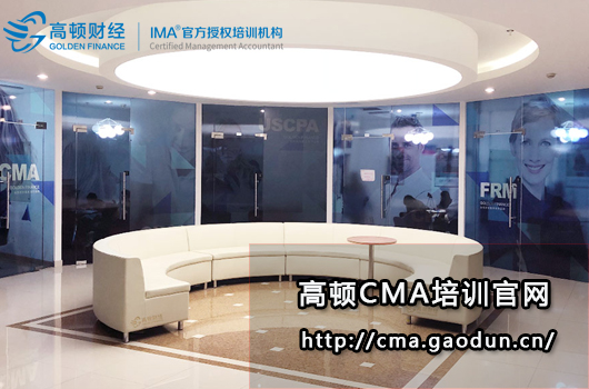 拿下cpa和cma双证书,他实现了职业逆袭！