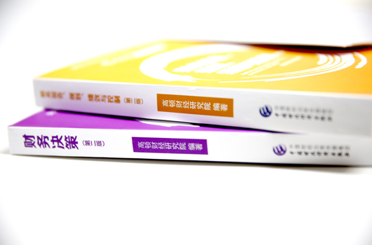 cma是什么意思？2019年cma考试时间确定了吗？