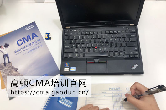 cma考取的意义大不大？这个回答给满分！