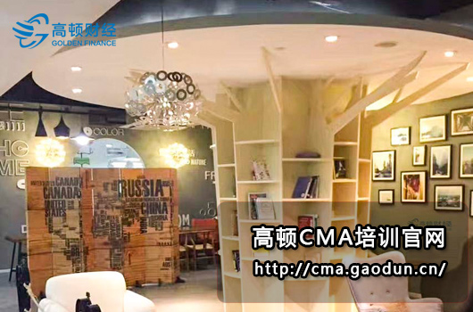 关于CMA考试，其实没你想象中那么难！