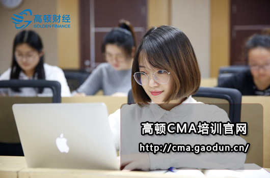 2019年cma考试时间、报名时间和考试科目已公布!(文末有惊喜)