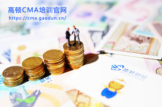 2019年cma考试时间说明!附cma考试其它信息一览