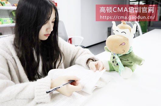 2019年管理会计师报名条件详情，看完吓了一跳！