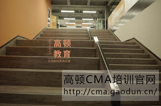 2019年7月和11月的cma几点考试!附相关信息一览表