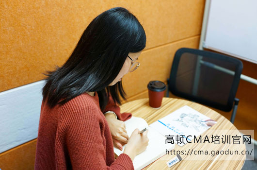挑了那么久，最后我还是选择了管理会计CMA！