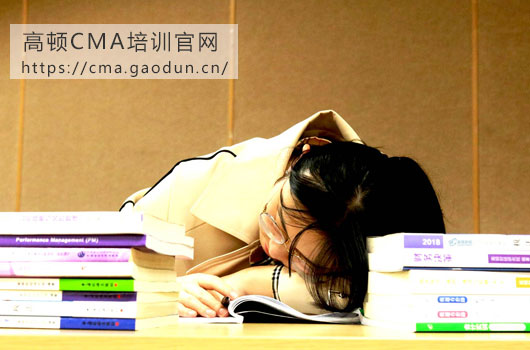 CMA证书国家认可么？含金量高不高？