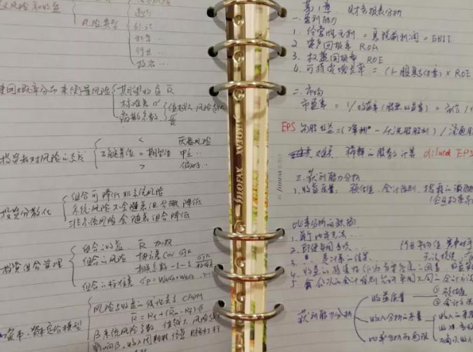 上海财经大学斜杠夫妇考CMA：强化管理能力，为公司创造更高价值！