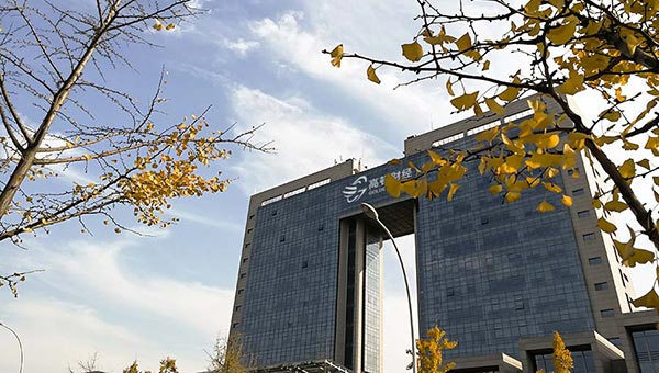 CMA在国内认可度怎么样？考了可以做什么？