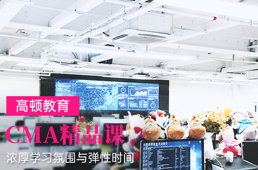 IMA通知：大专生被纳入学生会员，快来看看报名多少钱！