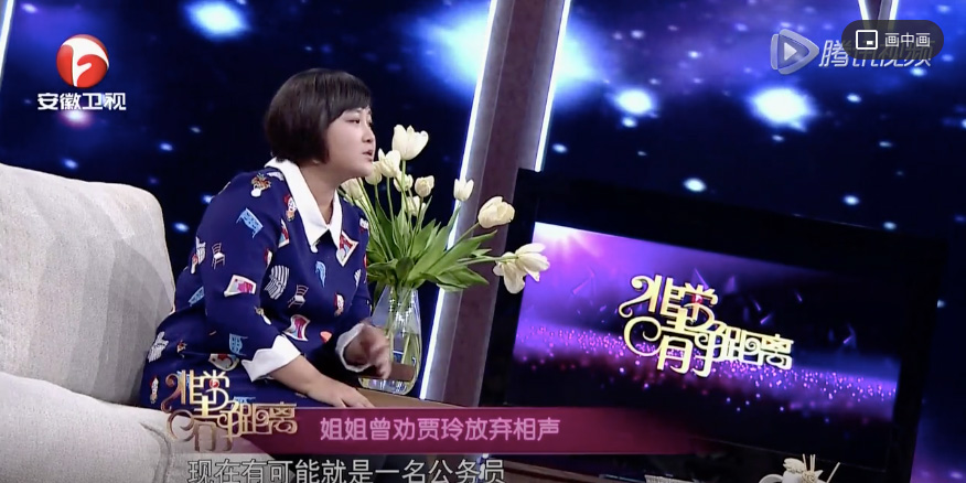 《你好，李焕英》票房破35亿：这样分账，贾玲赚翻了……