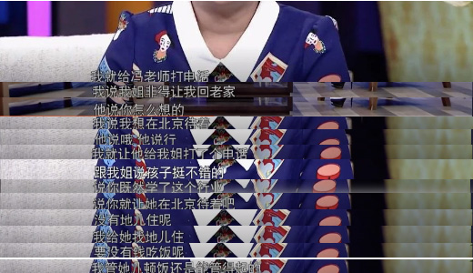 《你好，李焕英》票房破35亿：这样分账，贾玲赚翻了……