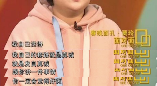 《你好，李焕英》票房破35亿：这样分账，贾玲赚翻了……
