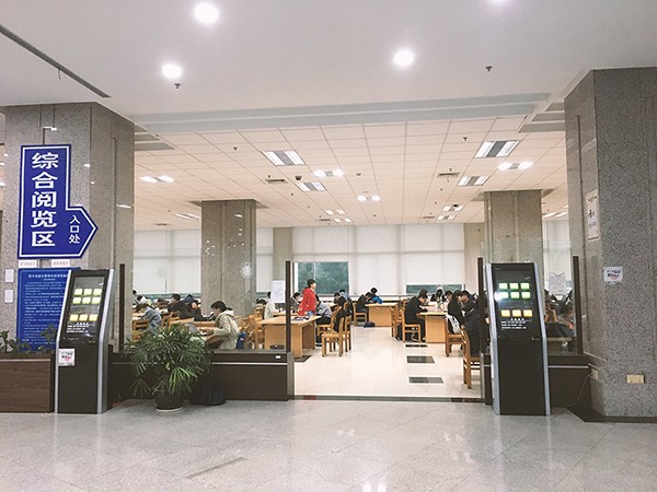 管理会计师证含金量怎么样？管理会计发展如何？