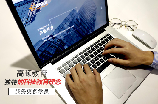 cma零基础多久能过？先考哪科比较好？