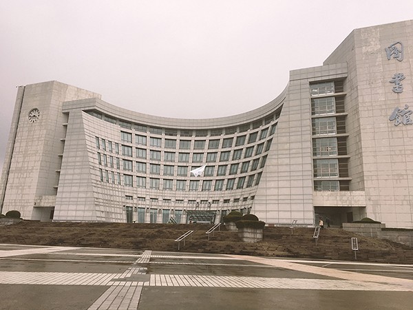 注册管理会计师报考条件是什么？管理会计cma就业前景如何？