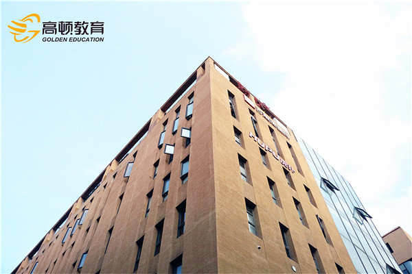会计cma是什么证书？会计师是什么职业？