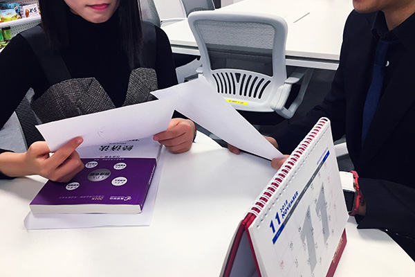 2022年CMA考试科目是什么？2022年cma考试科目怎么备考？