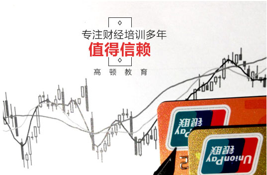 cma实用性高吗？cma考出来干什么的？