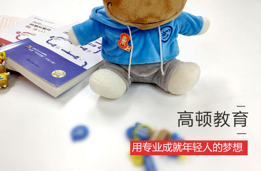 什么是CMA继续教育？CMA继续教育怎么参加？