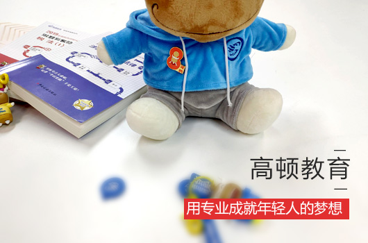 cma证书考什么内容？考试难度大吗？