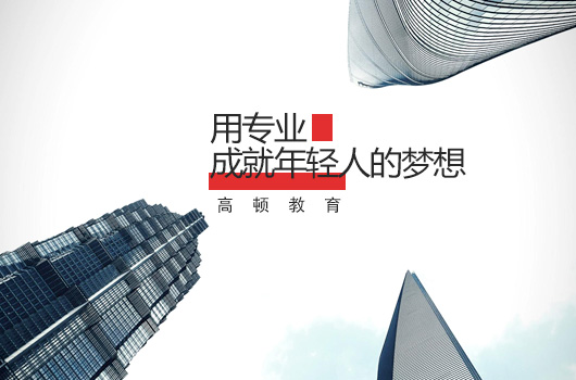 难点分析！cma哪科难考些？