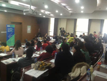 500强管理会计