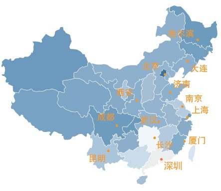 南京cma认证培训机构哪家好